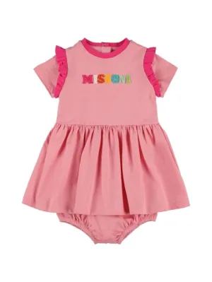 Missoni   Cotton jersey dress &amp; diaper cover 